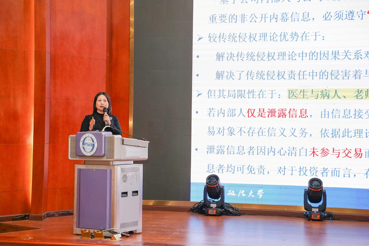 图片28.png