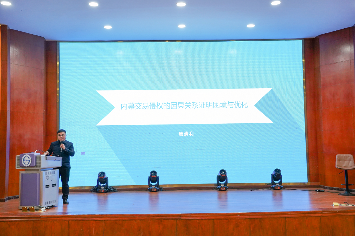 图片32.png
