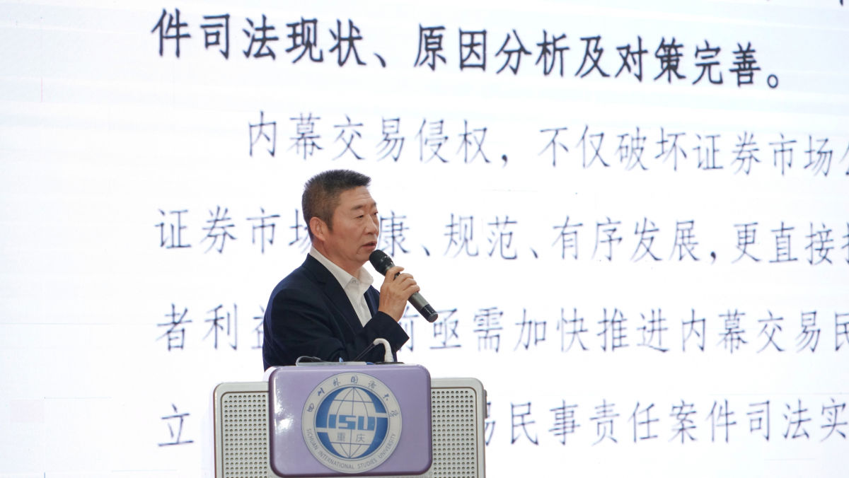 图片13.png