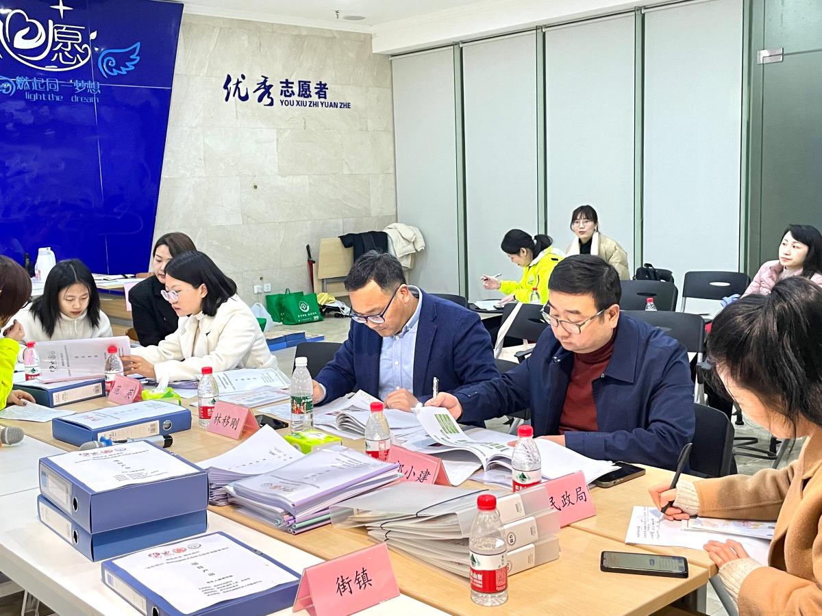 林经理参与项目中期评估.jpg